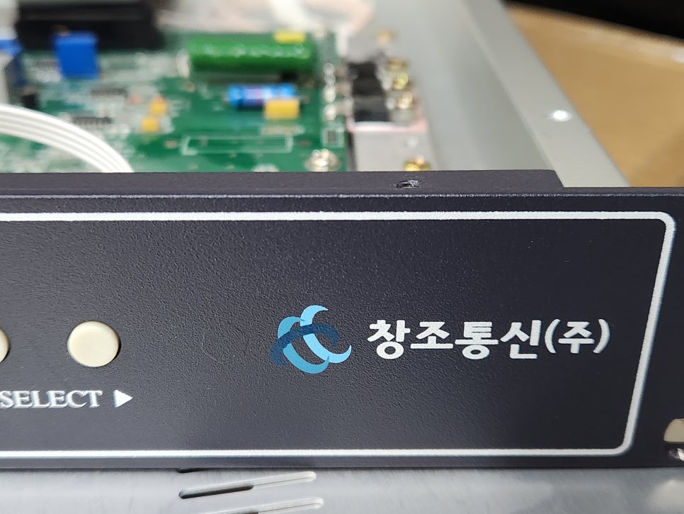 창조통신(주) 광증폭기 CJT-OPA2150: 광출력 저하 및 불안정 복구 수리 완료