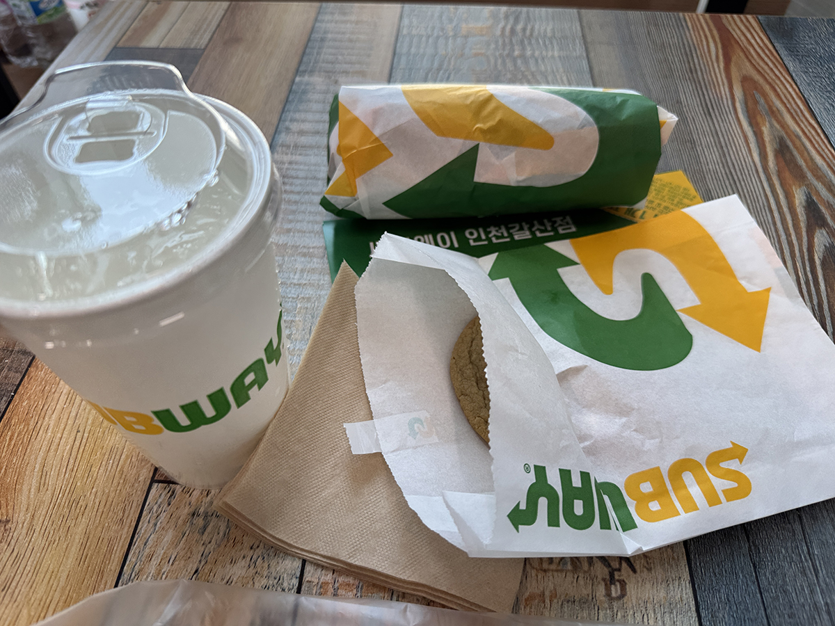 써브웨이 참치 쿠키 세트