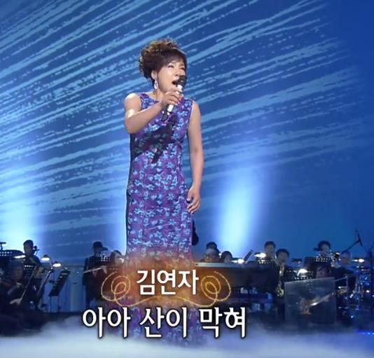 김연자 - 가거라 삼팔선 가사/듣기/노래 악보(남인수 원곡)