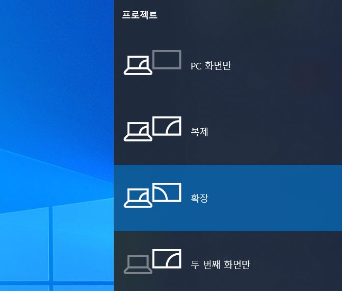 확장선택함
