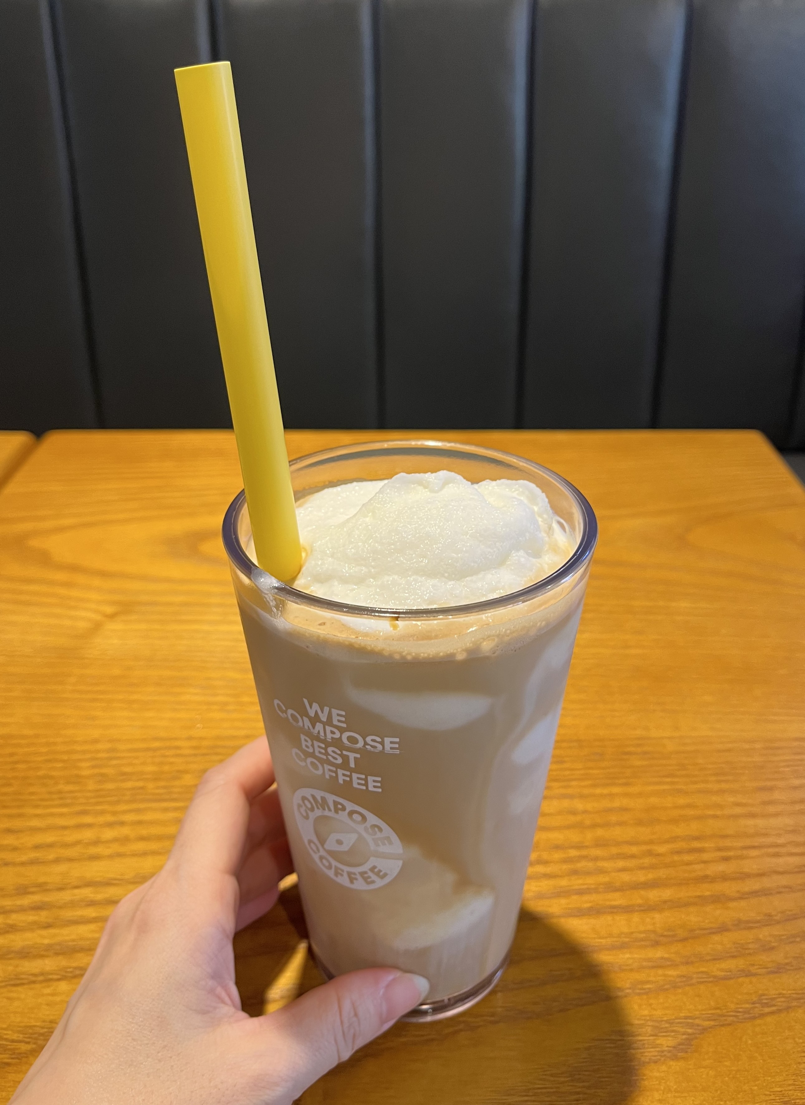 커피밀크쉐이크