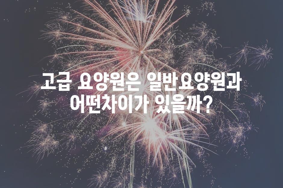 샘플 (15)