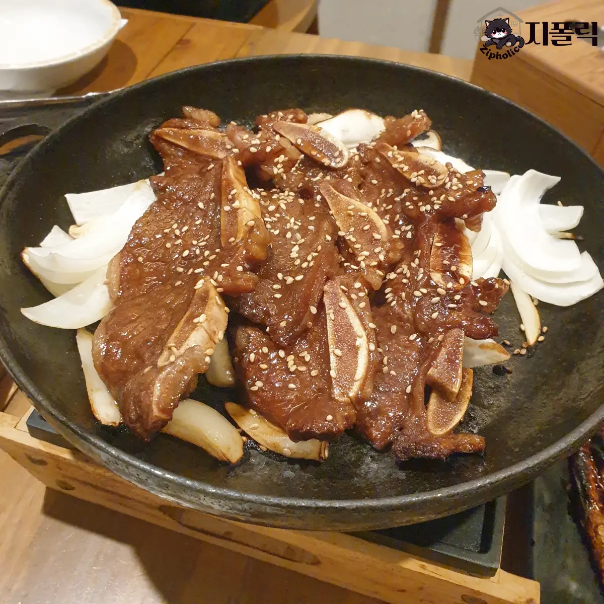 황미방앗간-LA갈비