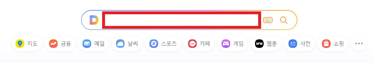 티스토리 최적화 저품질