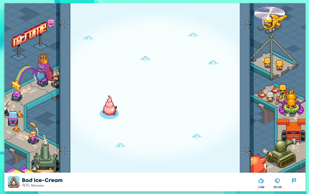 무료게임 POKI 포키 베스트10 바로하기