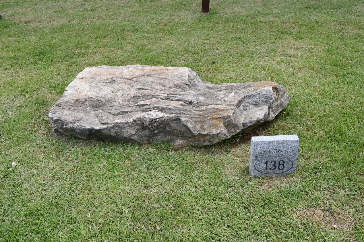 138호 하도리 오류내 고인돌 (촬영년도 : 2024년)