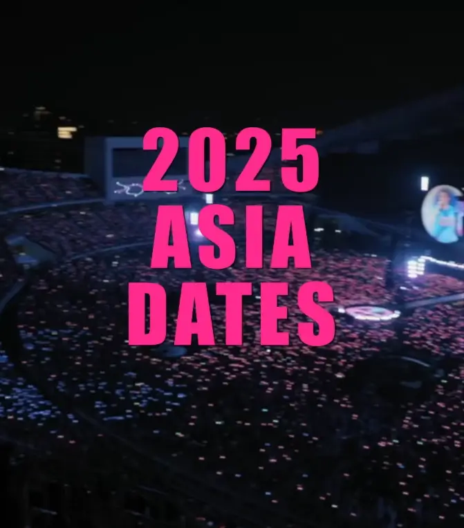 콜드플레이 내한공연