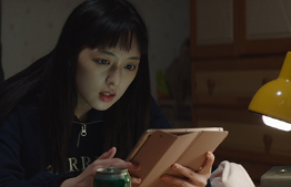 백설공주에게 죽음을 드라마