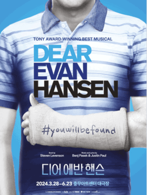 청년문화예술패스