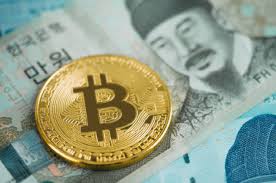 암호화폐 담보 대출 준비