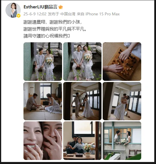 유품언 연신상 연예인