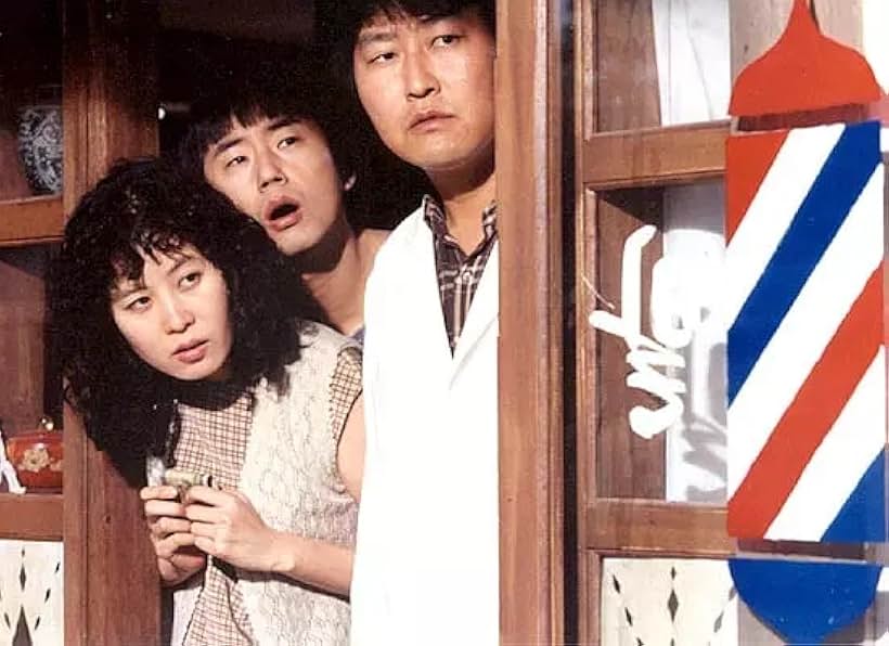 [무료영화 다시보기] 1950년대~1980년대 배경 영화 효자동 이발사 &amp;#124; 송강호&amp;#44; 문소리&amp;#44; 손병호&amp;#44; 류승수 출연