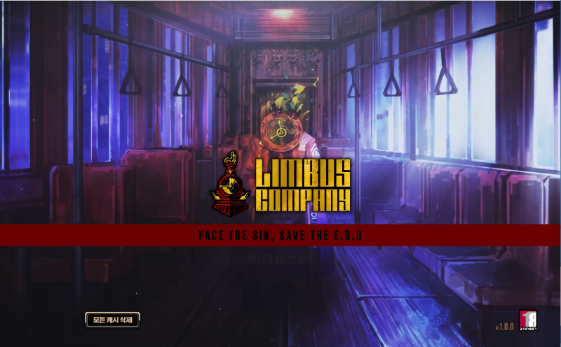 림버스 컴퍼니 로그인 화면