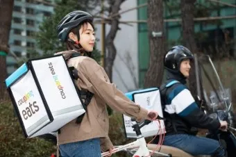 쿠팡이츠 배달파트너 배달 무료배달 자동차배달_11