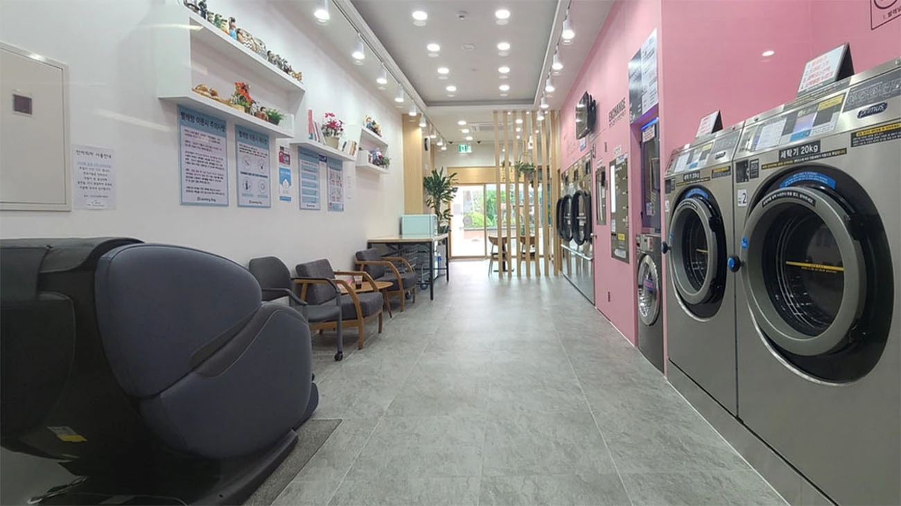 코인빨래방 모습