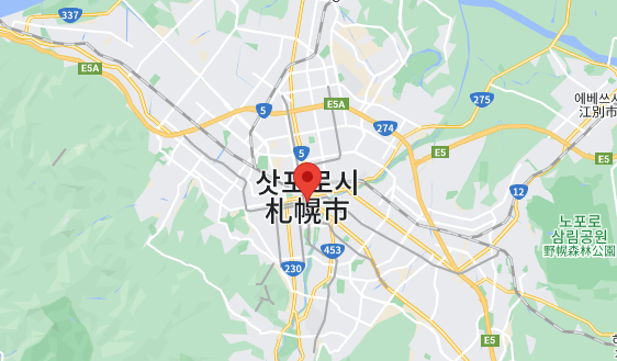 삿포르