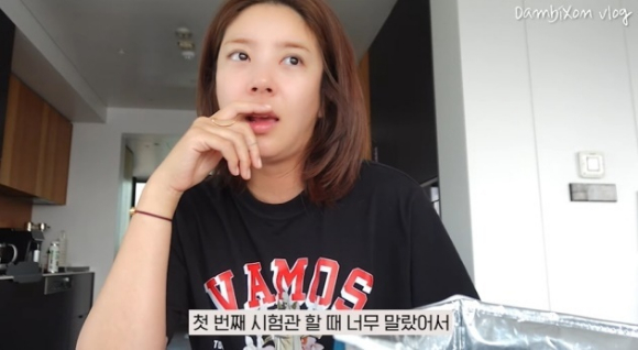 손담비 [사진=유튜브]