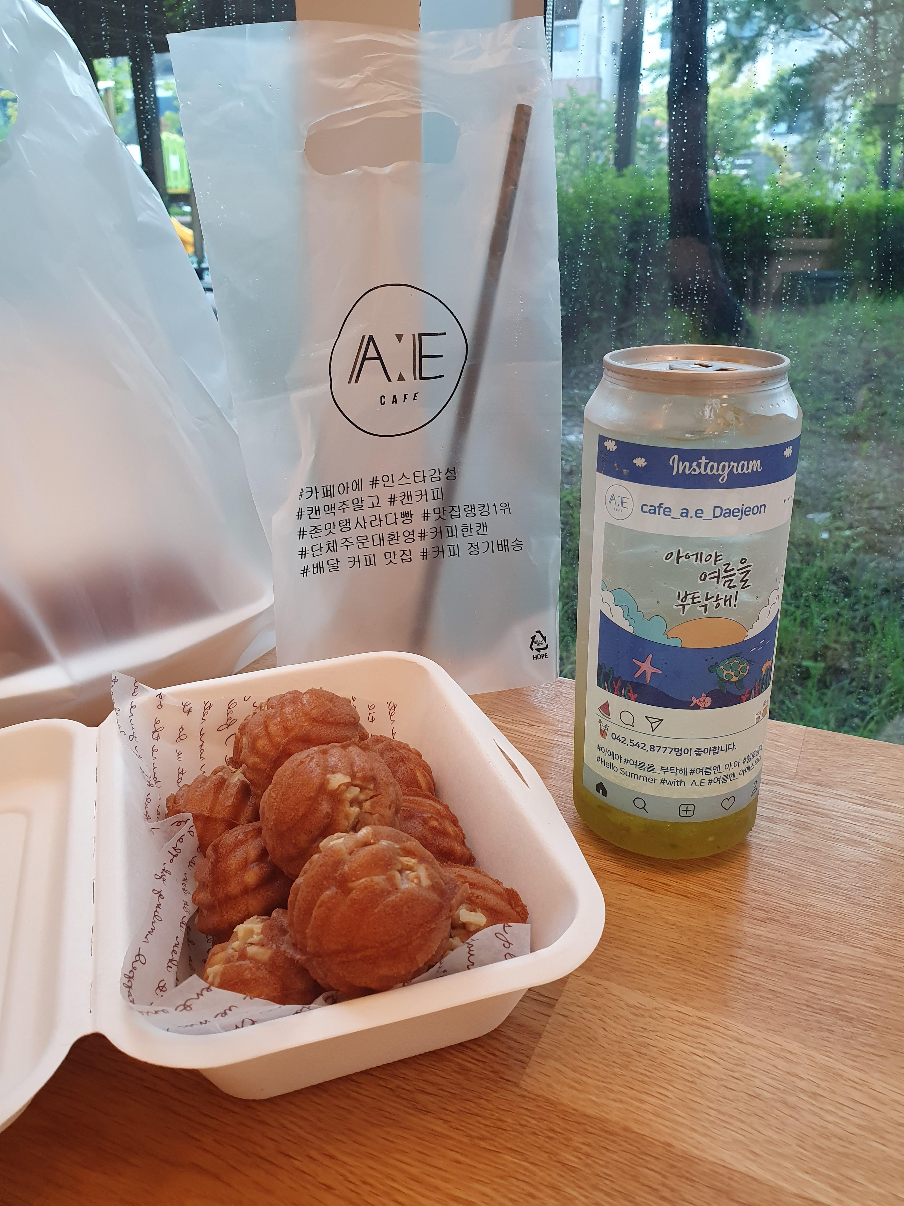 관저동 카페아에 테이크아웃 모히또와 슈크림 호두과자 10개