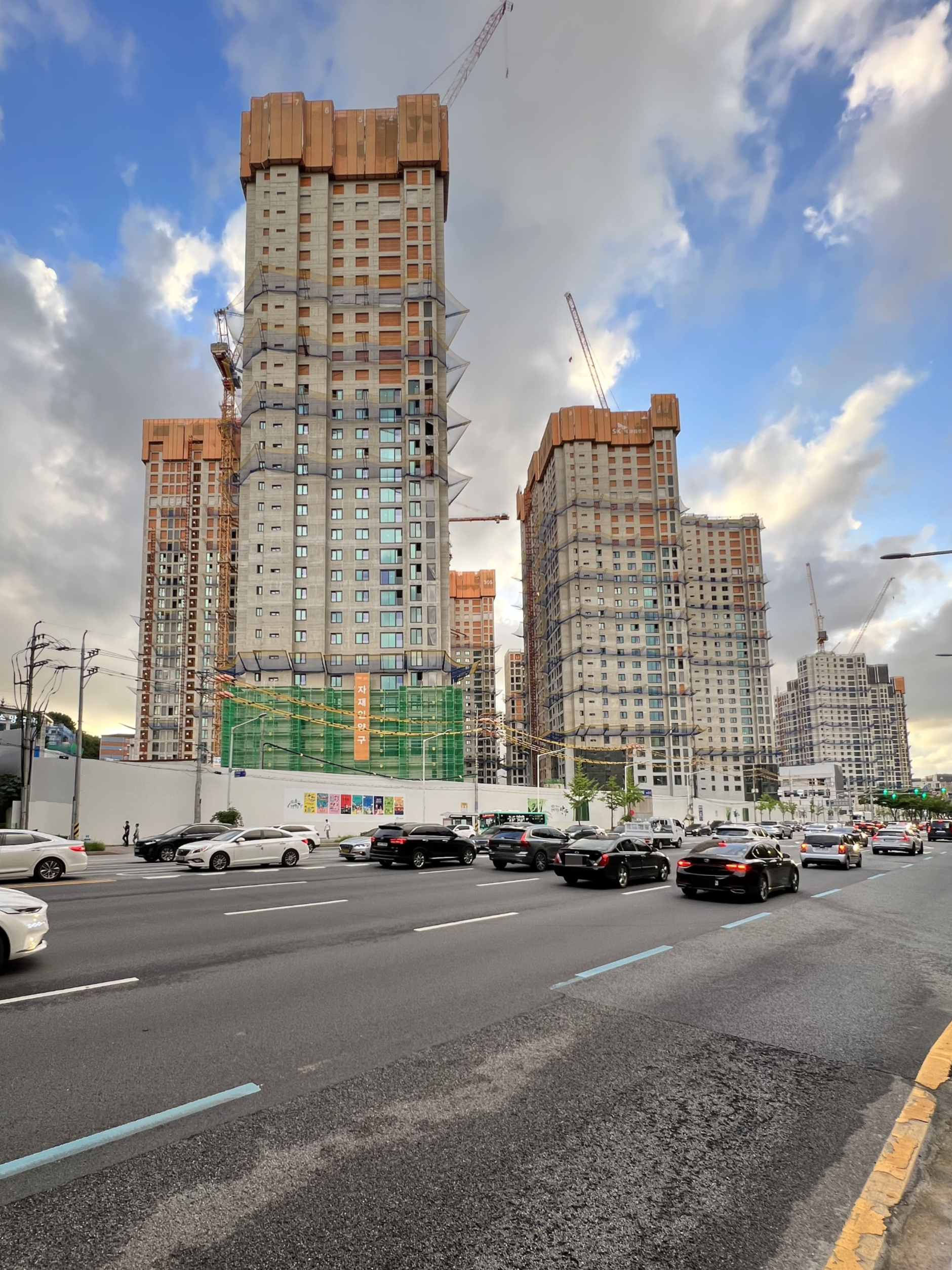 평촌트리지아 3단지