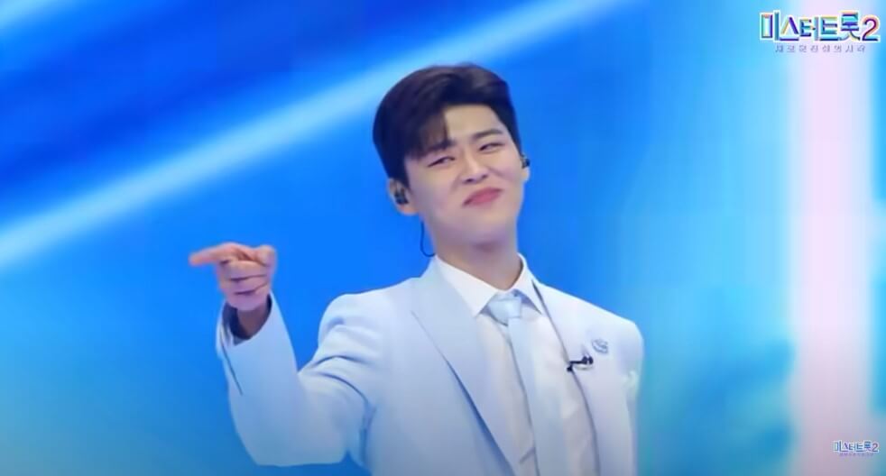 미스터트롯2 박지현