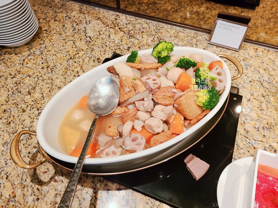 웨스틴 조선 서울 클럽라운지 해피아워 칵테일아워 메뉴 후기