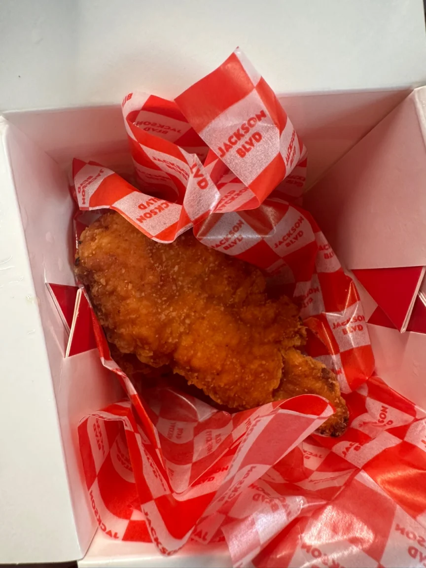 치킨텐더