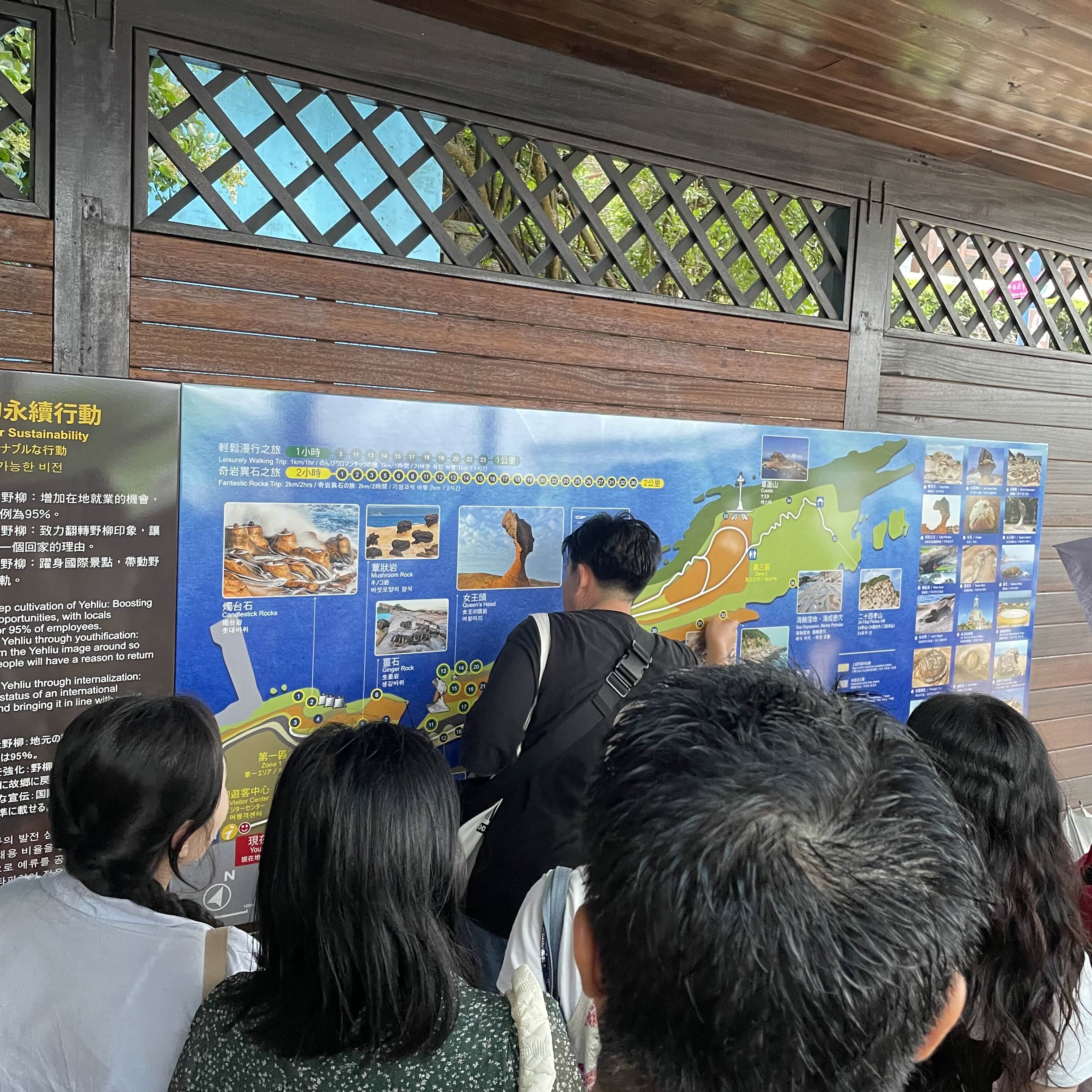 예스폭지 일일 버스 투어