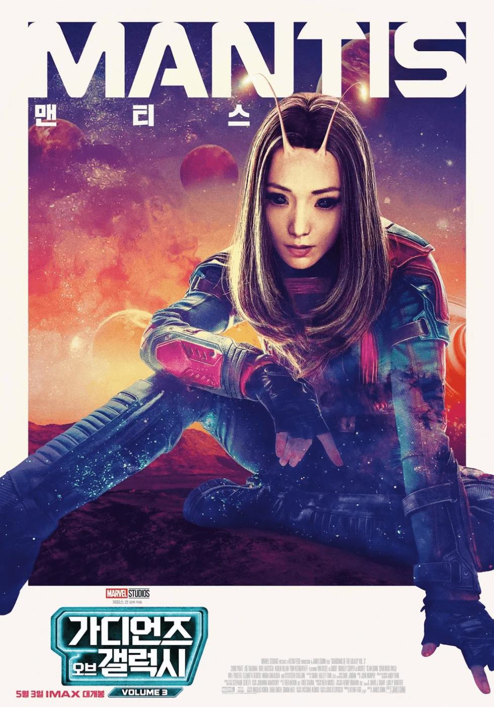 가디언즈-오브-갤럭시-3