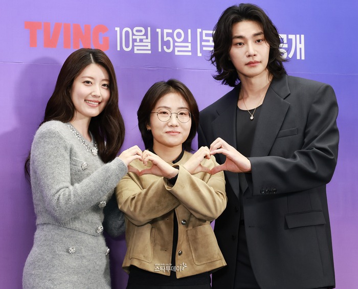 남지현 내가 떨릴 수 있게
