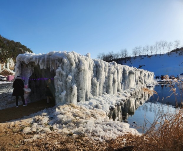 철원 한탄강 얼음트레킹 축제