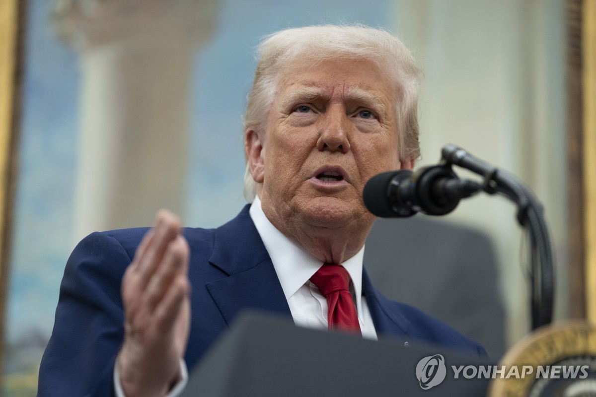 이재명 트럼프 통화 조율
