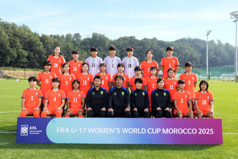 2025 U-17 여자 월드컵 대표팀