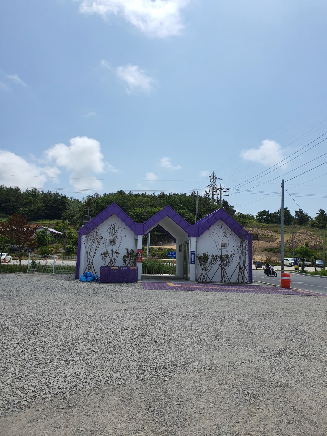 퍼플섬 반월도 박지도 여행 