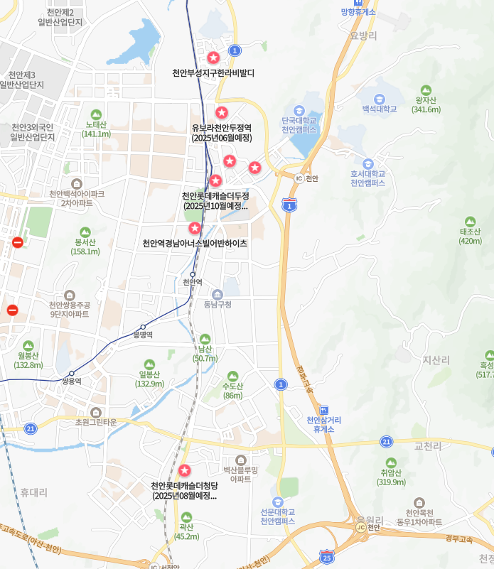 2025년 충남 천안시 입주 예정 아파트 위치 부동산 정보 시세 매매 월세 전세