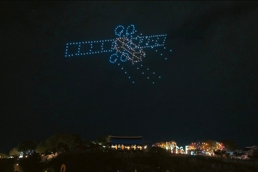 2024 진주 남강유등축제 일정 입장료 불꽃 드론 