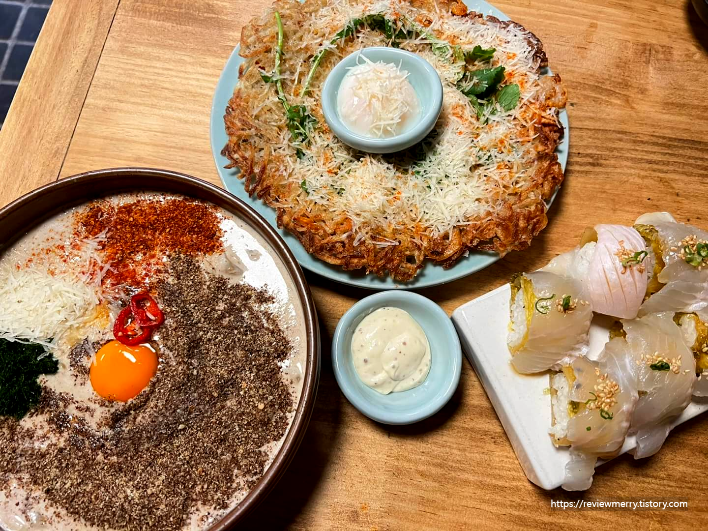 주문한 음식 사진