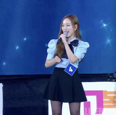 김나율 23년 가요제