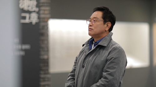 김영철 결혼