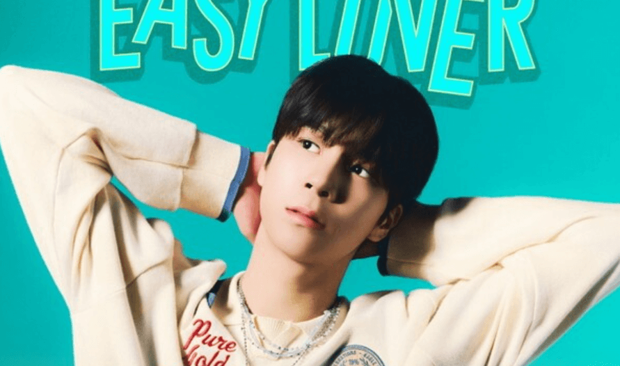 정동원의 이미지