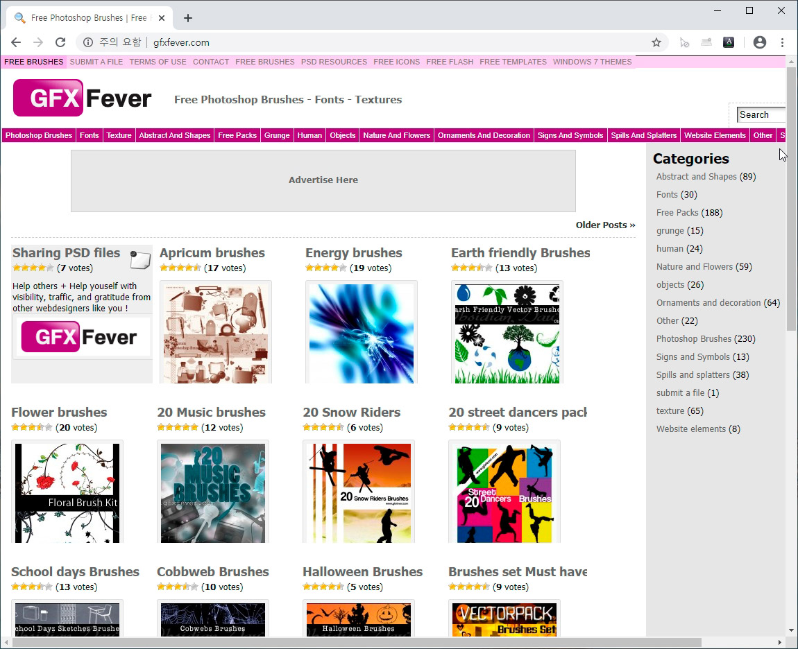 gfxfever.com