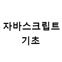 article thumbnail image