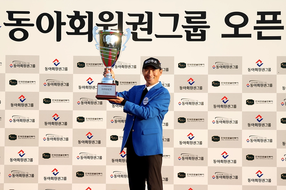 KPGA 이동민 프로 동아회원권그룹 오픈 우승 장유빈 선수 제네시스 대상 조기 확정 상금 특전 순위 장수CC 대회 경기 결과 우승자