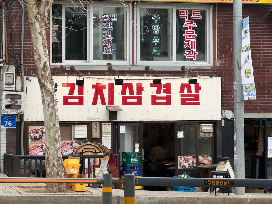 Kimchi