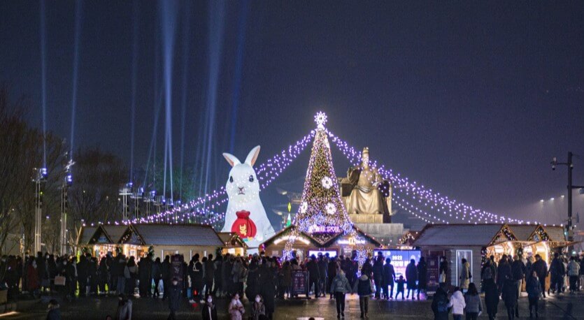 서울 빛초롱 축제