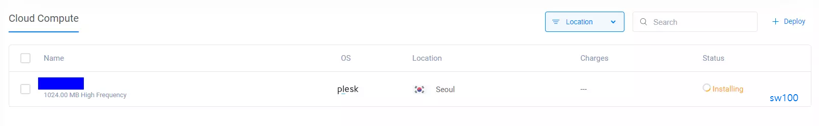 Plesk 설치 과정 1