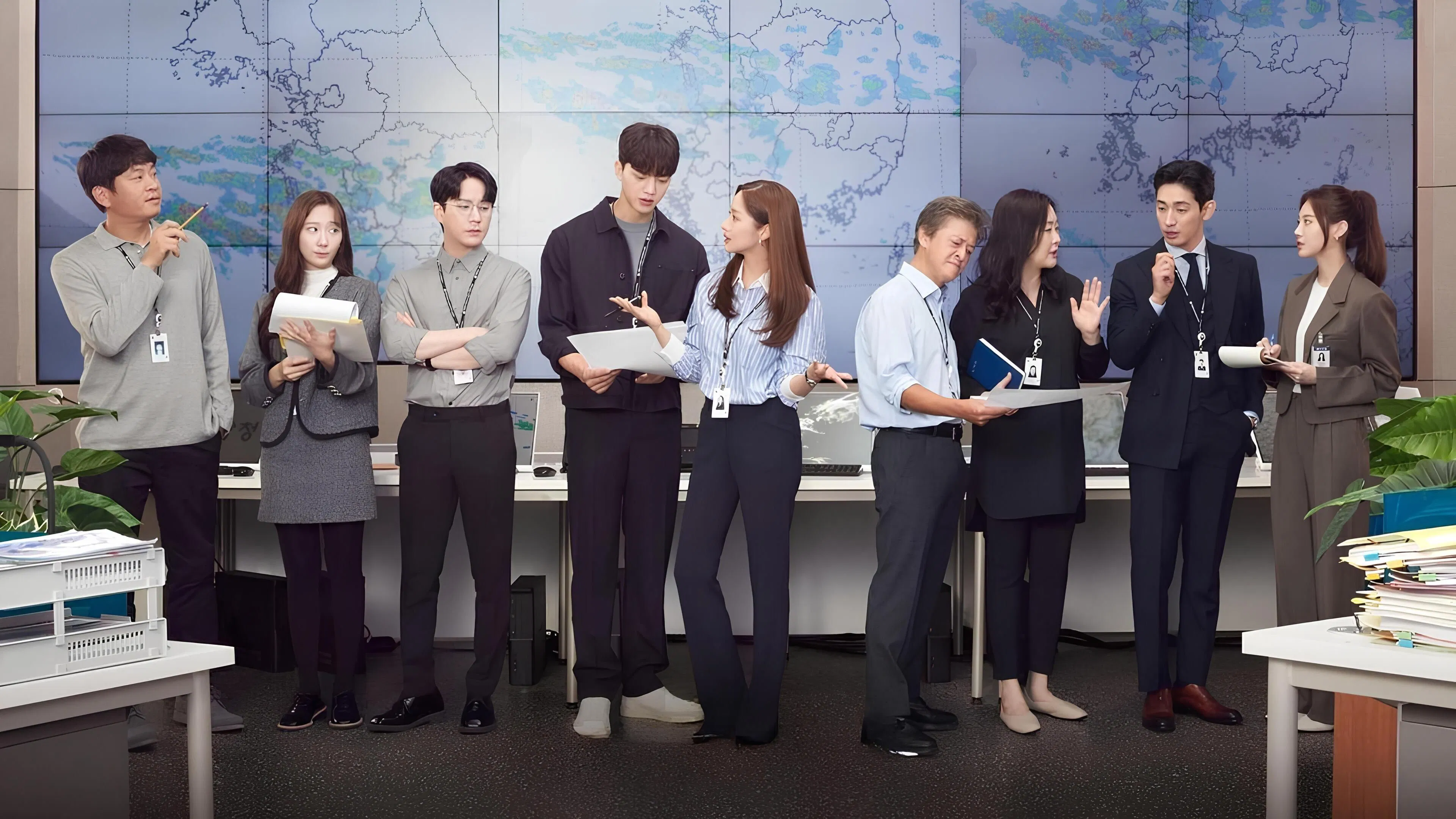 마이 데몬 (My Demon)