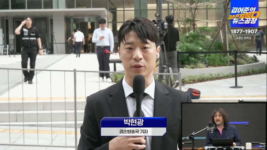 박현광 기자 김건희 명태균 게이트 보도