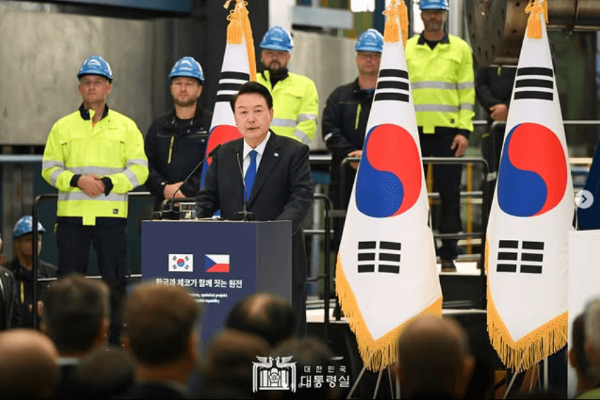 윤석열 탄핵