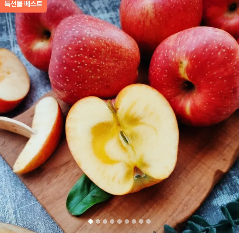 2025추석실속선물세트&amp;#44;추석가성비선물세트추천&amp;#44;3만원대추석선물&amp;#44;5만원이하추석세트&amp;#44;추석온라인몰할인&amp;#44;명절선물세트가격&amp;#44;추석건강식품best&amp;#44;추석과일세트추천&amp;#44;추석선물세트트렌드&amp;#44;프리미엄추석선물