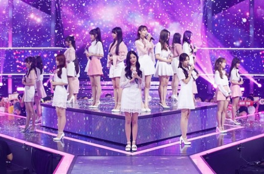 아이즈원